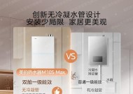美的推荐热水器怎么样？性能评价和用户反馈如何？