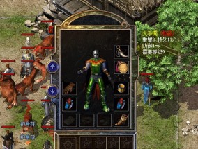 热血传奇新百区：那些稀有加点大手镯赏析，一守三攻确实强悍！