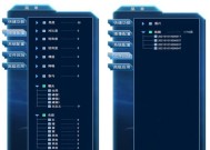 USB内窥镜连接苹果笔记本方法？连接过程中的问题如何解决？