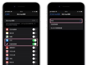苹果电脑内存设置方法是什么？