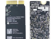 苹果电脑丢失网卡的恢复方法是什么？