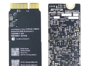 苹果电脑丢失网卡的恢复方法是什么？
