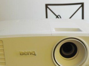 BenQ投影仪出现故障怎么办？常见问题及解决方法是什么？