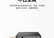 移动hdmi机顶盒品牌推荐？