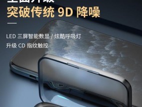 如何创建商品款号呢苹果手机？步骤和注意事项有哪些？