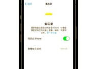 未插卡vivo手机丢失如何定位？找回手机有哪些方法？