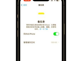 未插卡vivo手机丢失如何定位？找回手机有哪些方法？