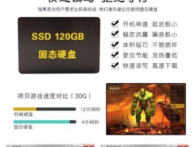 家用电脑主机配置如何选择？哪些因素需要考虑？