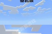 javamc加载显卡的方法是什么？操作中可能遇到哪些问题？