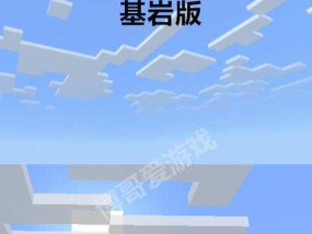 javamc加载显卡的方法是什么？操作中可能遇到哪些问题？