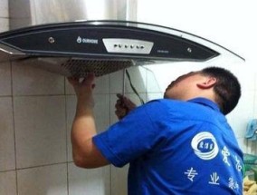 双轮油烟机清洗方法（轻松解决厨房油烟困扰）