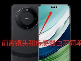华为mate60怎么安装驱动？安装流程是什么？