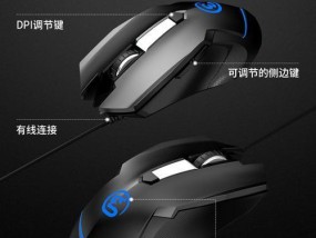 盖世小鸡g8连接switch步骤？连接后如何进行游戏？