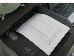 打印机出纸故障的解决方案（如何修复打印机出纸问题）