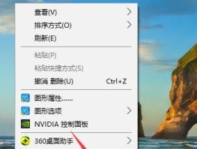 电脑界面的发展与设计（探索电脑界面的演变及其影响力）