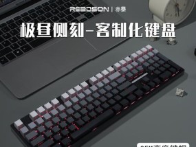 键盘上的三刻标记代表哪个字母？它有什么用途？