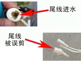 隐密式摄像头手机连接方法是什么？连接过程中可能会遇到哪些问题？