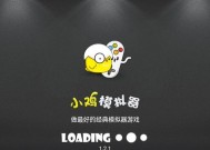 苹果手表如何下载小鸡模拟器？下载过程中会遇到哪些问题？