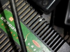 友谊充电器烧了怎么办？如何处理和预防？