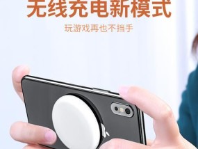 多圆形充电器充电方法是什么？如何正确使用？