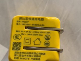 盛世音响的产地是哪里？了解产地对购买决策有何帮助？