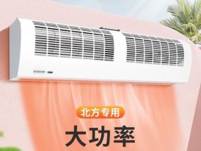 风幕机不吹热风的原因及解决方法（了解风幕机不吹热风的原因）