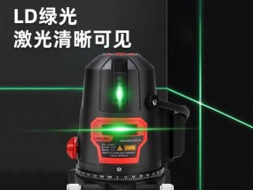 得力手提笔记本电脑怎么调亮度？操作步骤是什么？