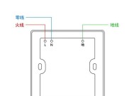 智能插座接零线的正确方法是什么？