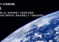 小米11缺少地球图标的原因是什么？