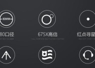 博莱克燃气灶故障及解决方法（探究博莱克燃气灶故障原因及修复技巧）