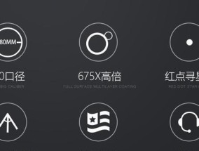 博莱克燃气灶故障及解决方法（探究博莱克燃气灶故障原因及修复技巧）