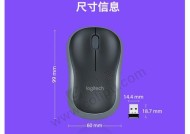 罗技鼠标8K接收器的使用方法是什么？如何设置罗技8K接收器？