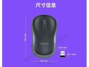 罗技鼠标8K接收器的使用方法是什么？如何设置罗技8K接收器？