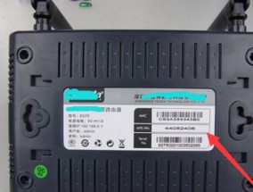 电脑改主板序列号的步骤是什么？这样做的后果是什么？