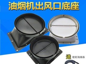 方太油烟机电机不转的原因及维修方法（解决方太油烟机电机不转的有效方法）