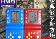 小游戏机掌机出现黑白屏如何解决？