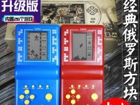 小游戏机掌机出现黑白屏如何解决？