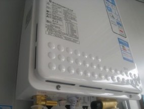 为什么樱花热水器不热（探究樱花热水器温水问题的原因及解决方法）