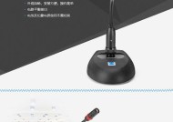话筒与音箱外放连接的正确步骤是什么？