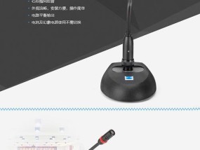 话筒与音箱外放连接的正确步骤是什么？