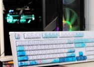 蜻蜓品牌新推出的键盘型号是什么？它的特点有哪些？