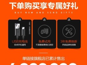 USB电脑音箱无声的可能原因？