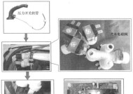 滚筒洗衣机温度自动跳动原因及解决方法？