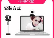 手机摄像头模式如何开启独显？开启过程中需要注意什么？