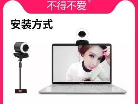 手机摄像头模式如何开启独显？开启过程中需要注意什么？