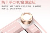 练打字的键盘买什么好？选择标准和推荐是什么？