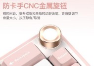 练打字的键盘买什么好？选择标准和推荐是什么？