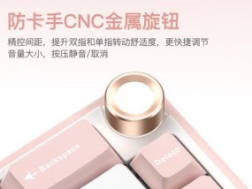 练打字的键盘买什么好？选择标准和推荐是什么？