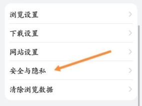 华为x50i数据线连接电脑步骤是什么？连接后如何传输文件？