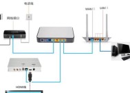 嘉成科技网络机顶盒连接方法是什么？连接过程中可能遇到的问题有哪些？